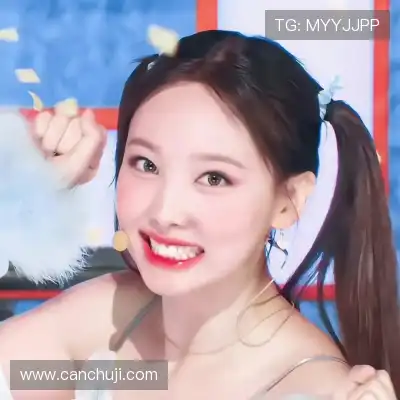 莫旻栩